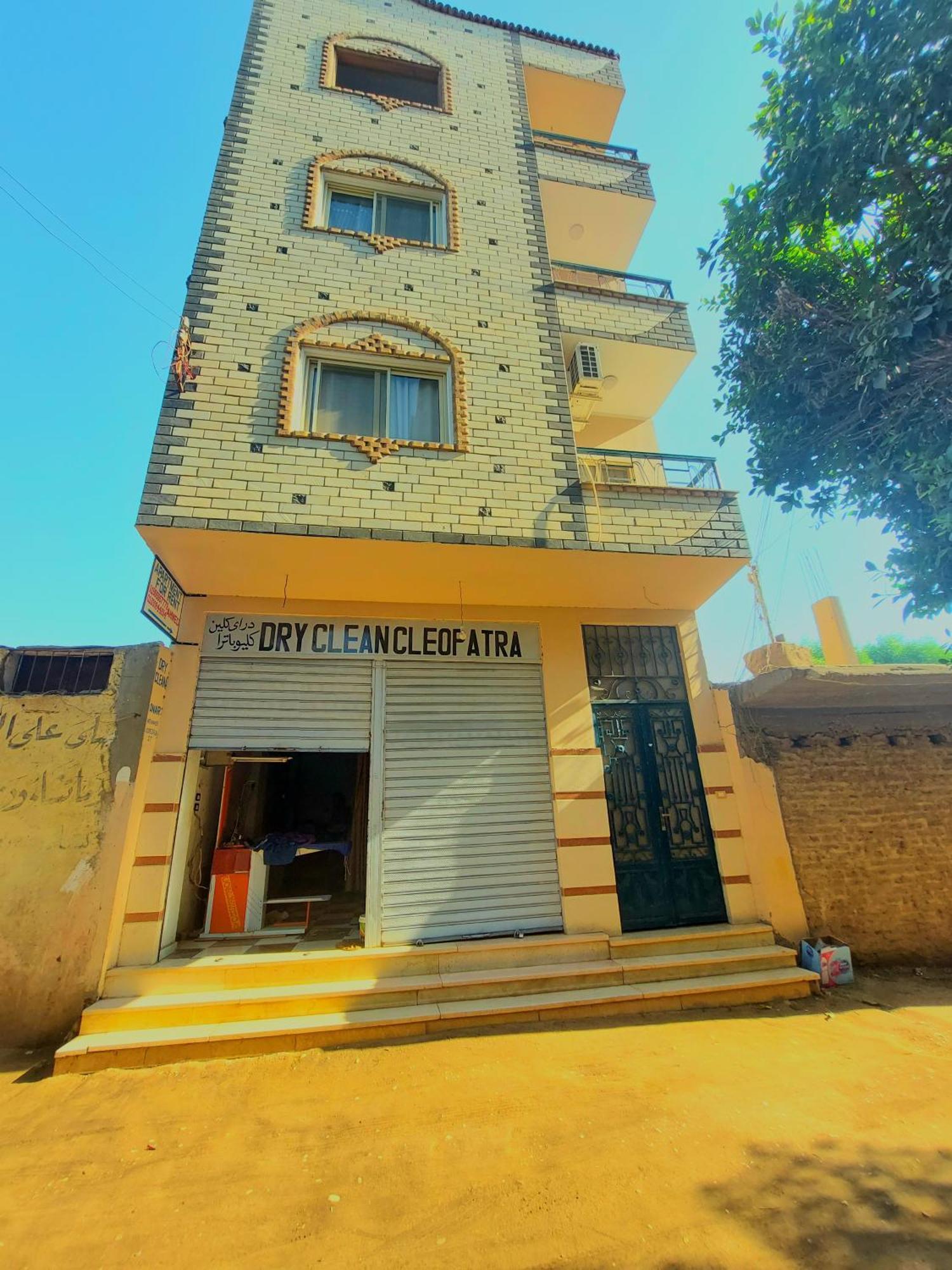 Luxor Apartment ภายนอก รูปภาพ